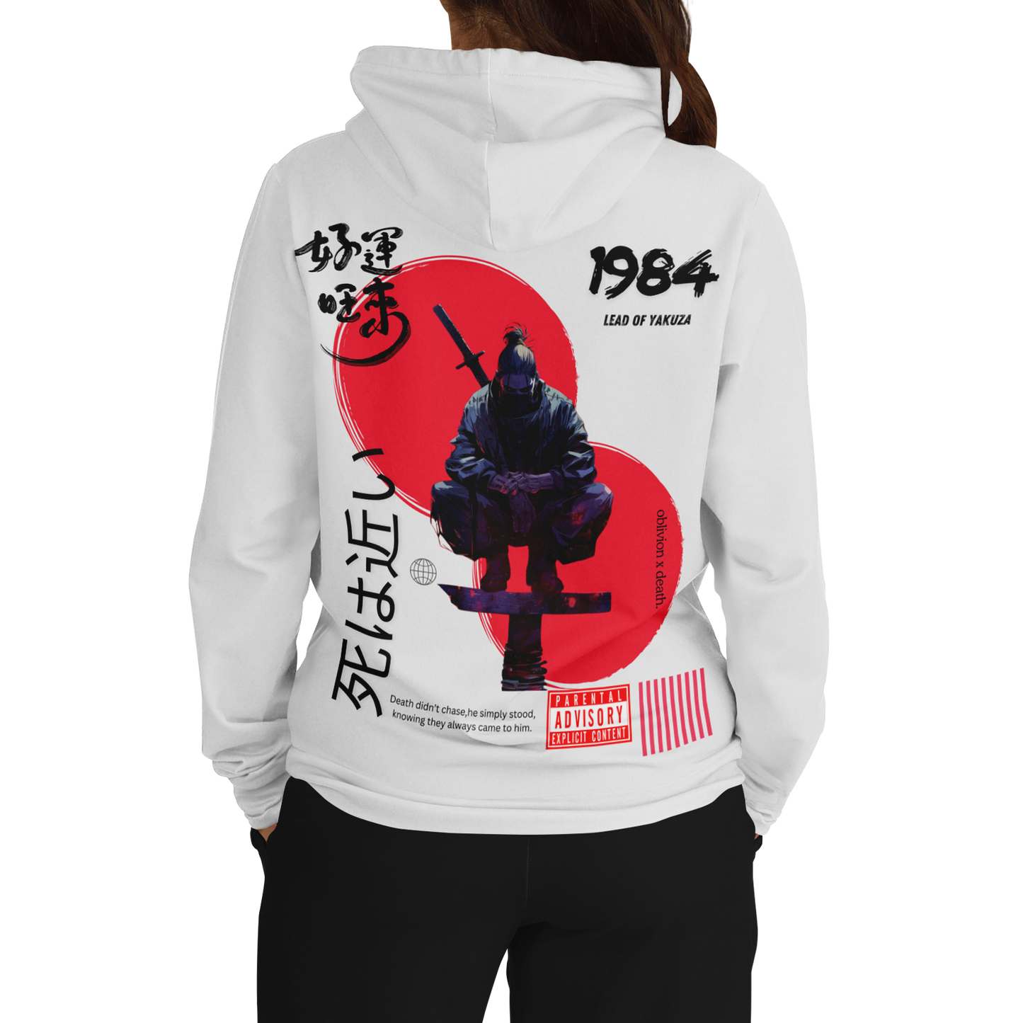 Lead of Yakuza(Full Sleeve Hoodie)