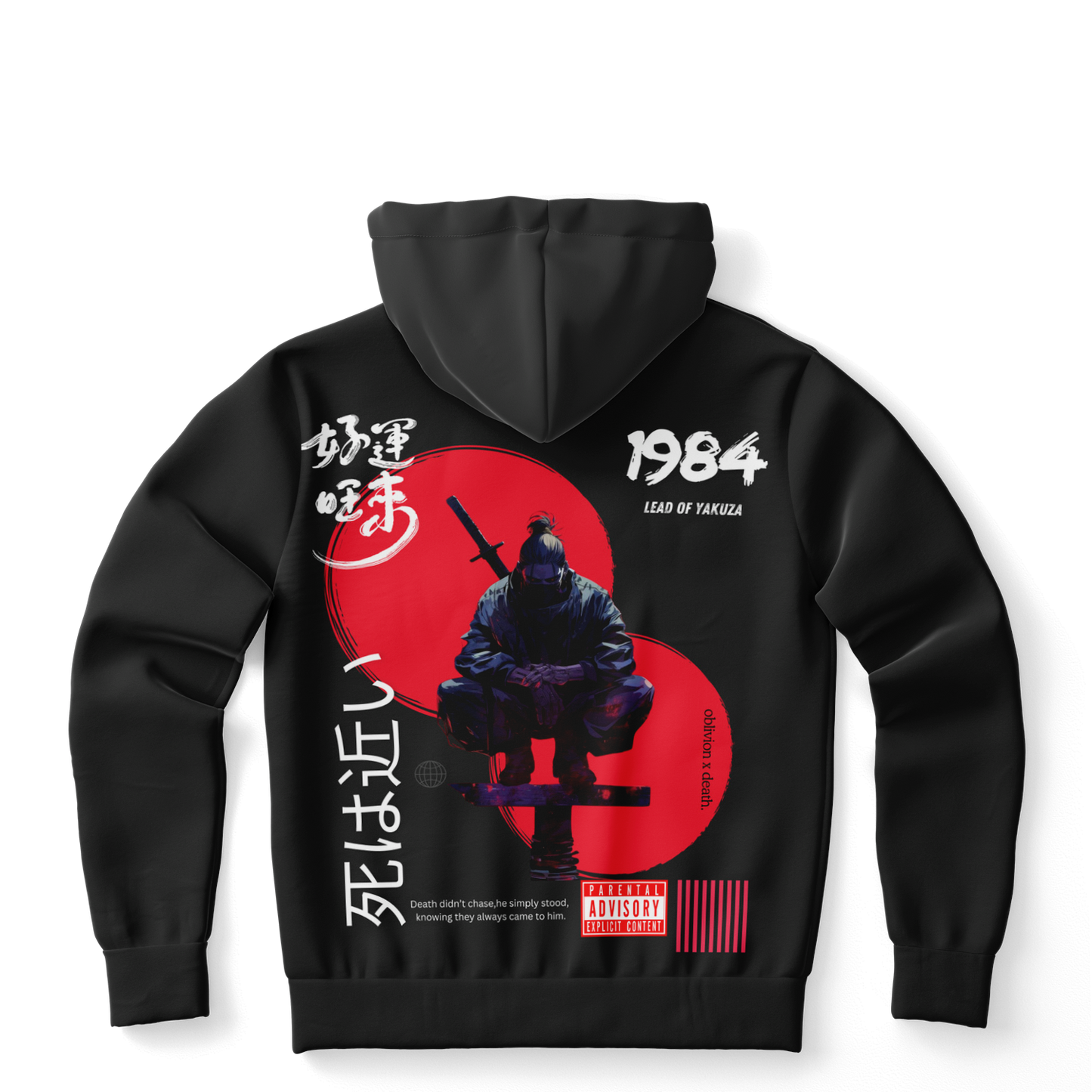 Lead of Yakuza(Full Sleeve Hoodie)