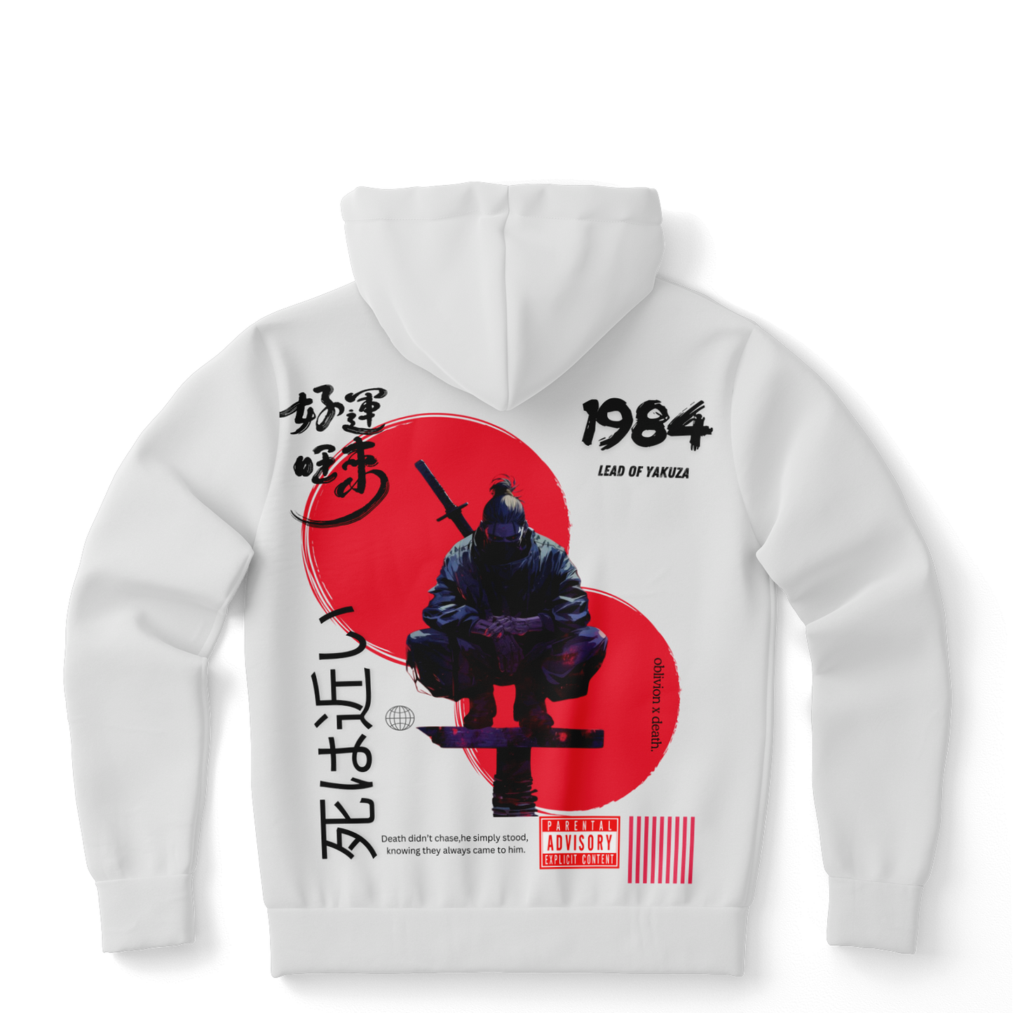 Lead of Yakuza(Full Sleeve Hoodie)