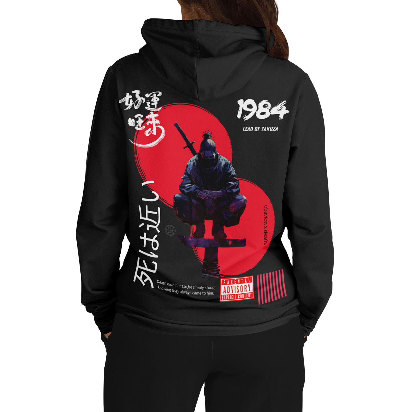 Lead of Yakuza(Full Sleeve Hoodie)