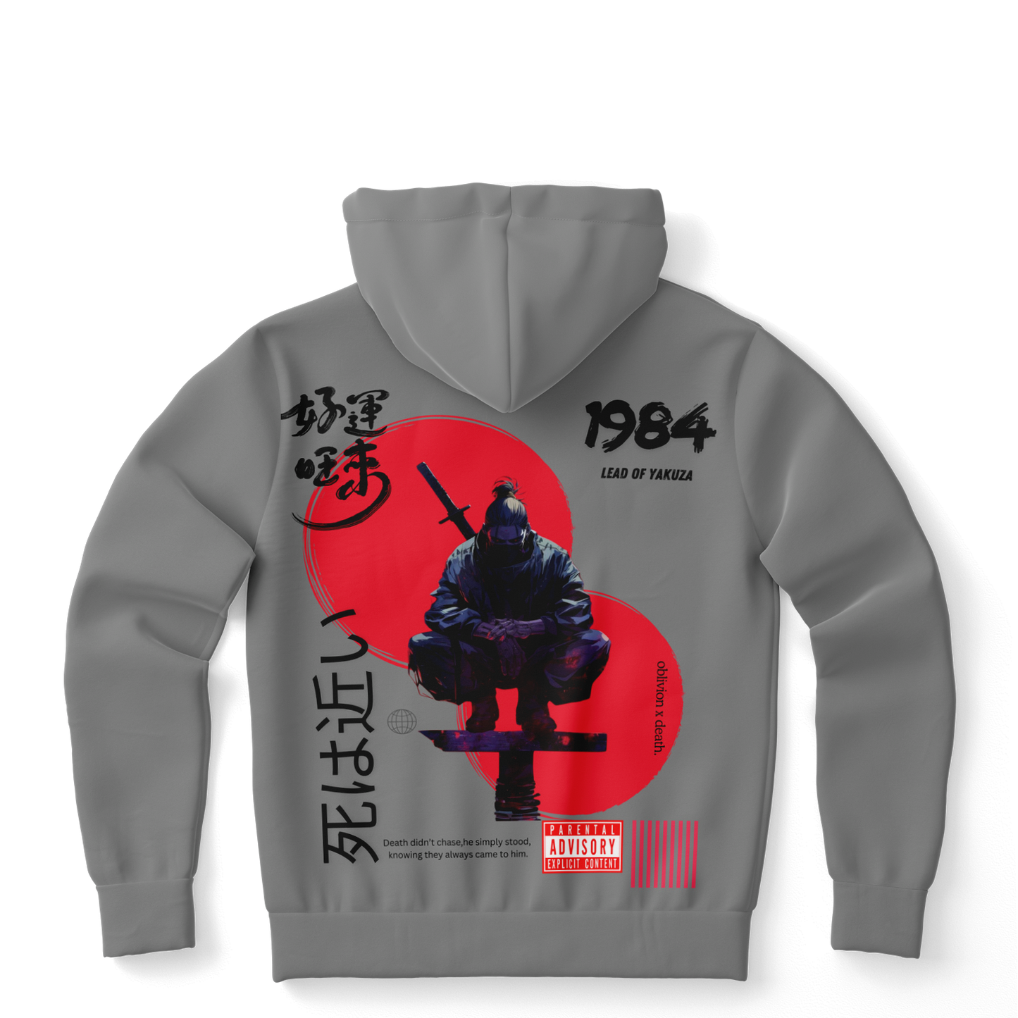 Lead of Yakuza(Full Sleeve Hoodie)