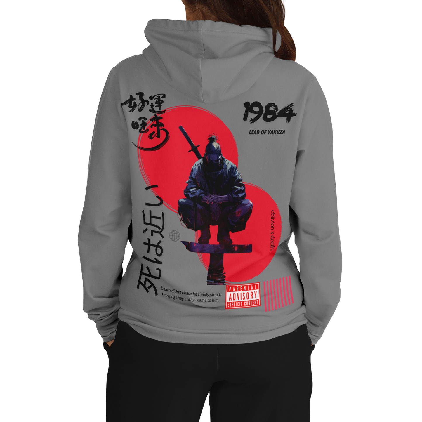 Lead of Yakuza(Full Sleeve Hoodie)